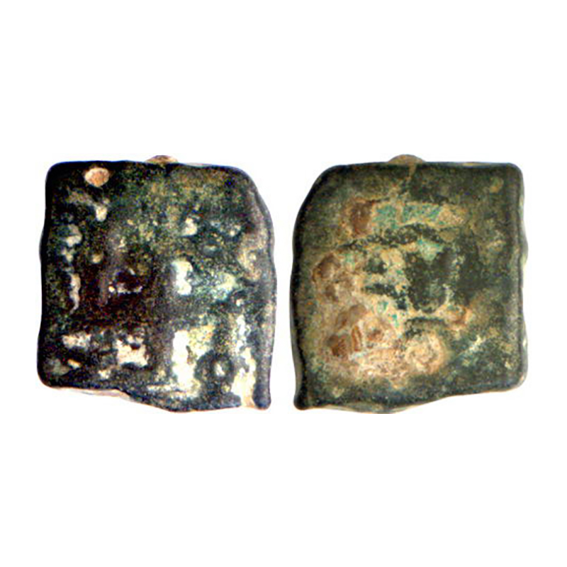 Ancient Saurashtra (c. 50 BC), Copper, 1.51 g, 1/8 unit, usual Lord Mahakal with six-armed