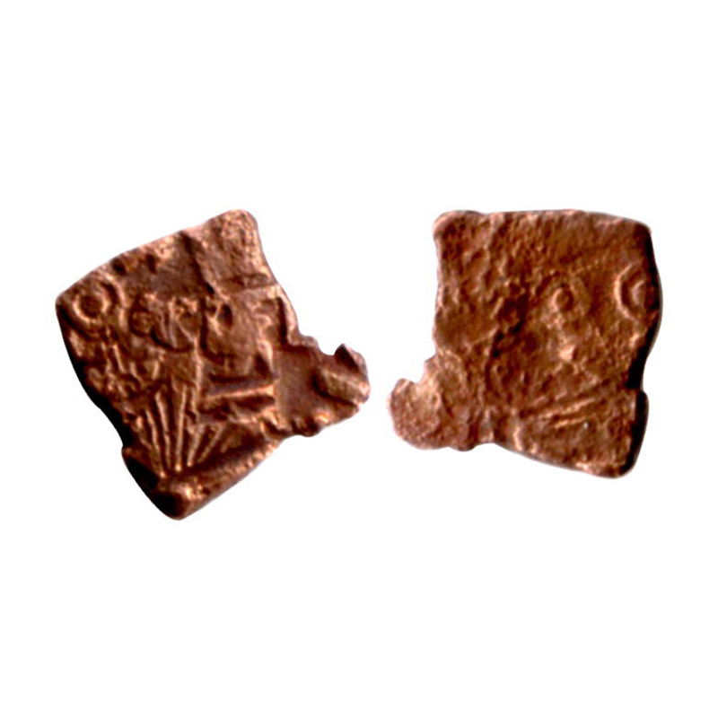Provincial Punch-marked Coin of Malwa Region, c. 100-50 BC, Copper, 0.85 g, punch-marked t