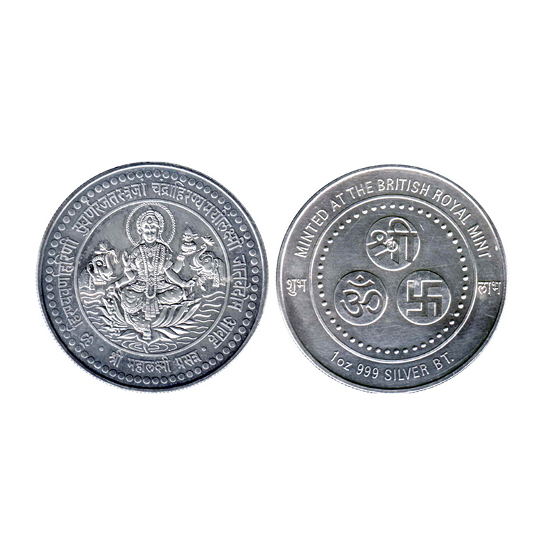 Silver Token, 1 Oz, 31.2g, obv. Gaja Laxmi seated. rev, Om, Sri and Swastika. . Minted by 