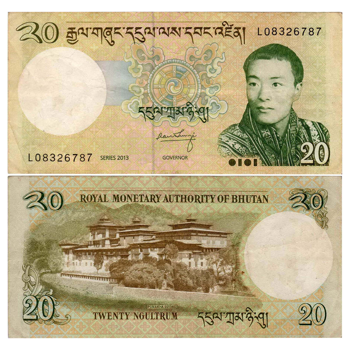 Paper, Bhutan, 20 Ngultrum, 2013. A counter-clock Swastika in fine lines is placed in the 