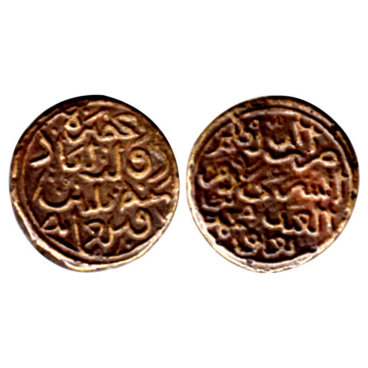 Delhi Sultanate, Muhammad Shah III bin Tughlaq (AD 1325-1351), Copper, 4.87 g, Legal Dirha