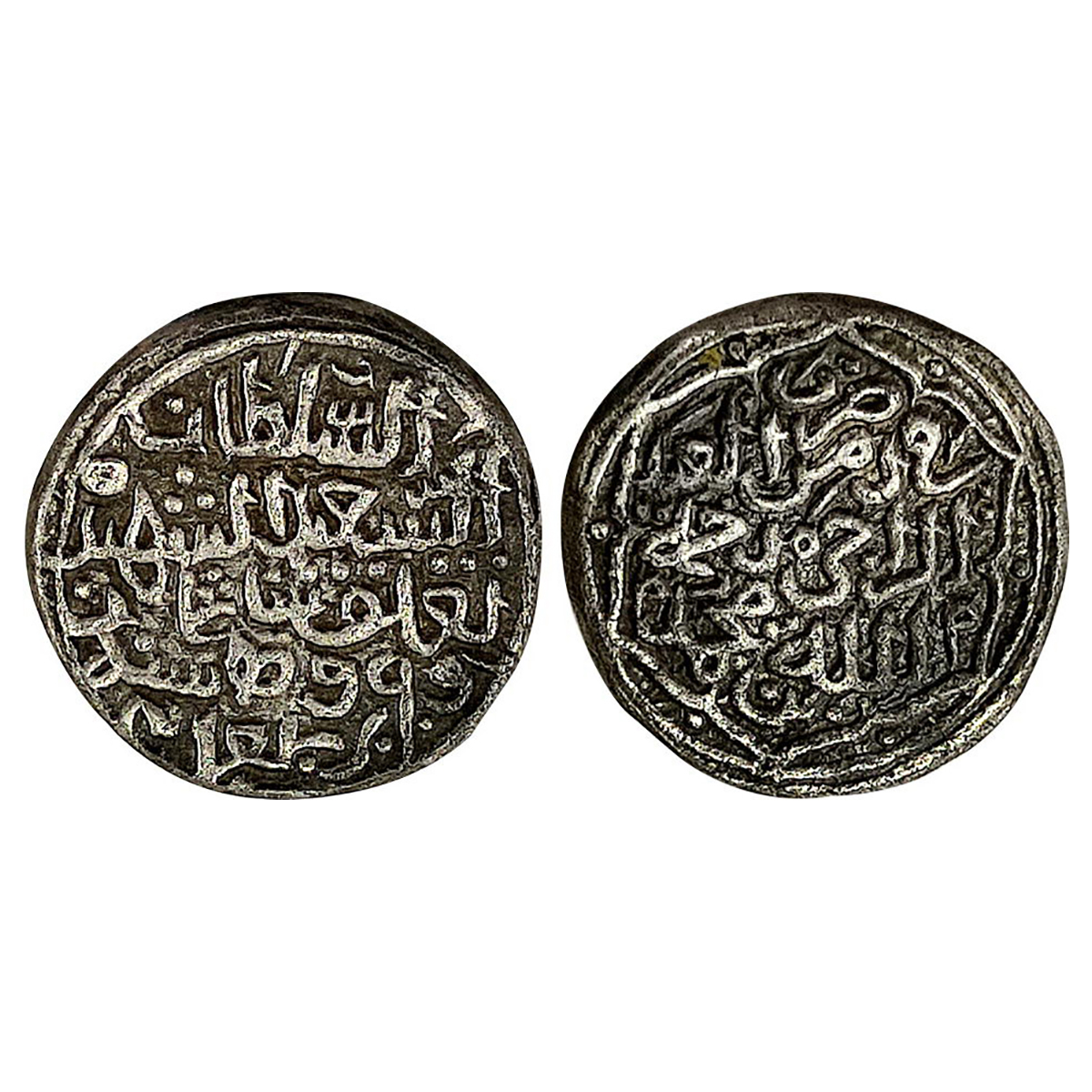 Delhi Sultanate, Muhammad III bin Tughlaq, Billon, 8.67 g, Forced Black Tanka, it is an ex