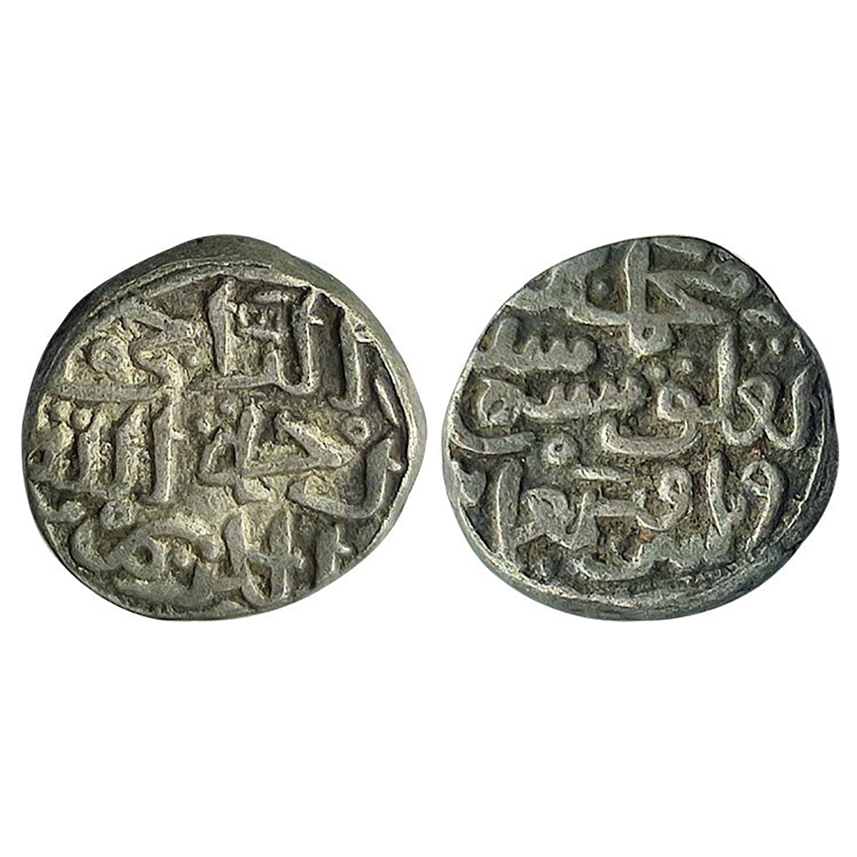 Delhi Sultanate, Muhammad III bin Tughlaq, Billon, 3.70 g, name of the Sultan on reverse. 