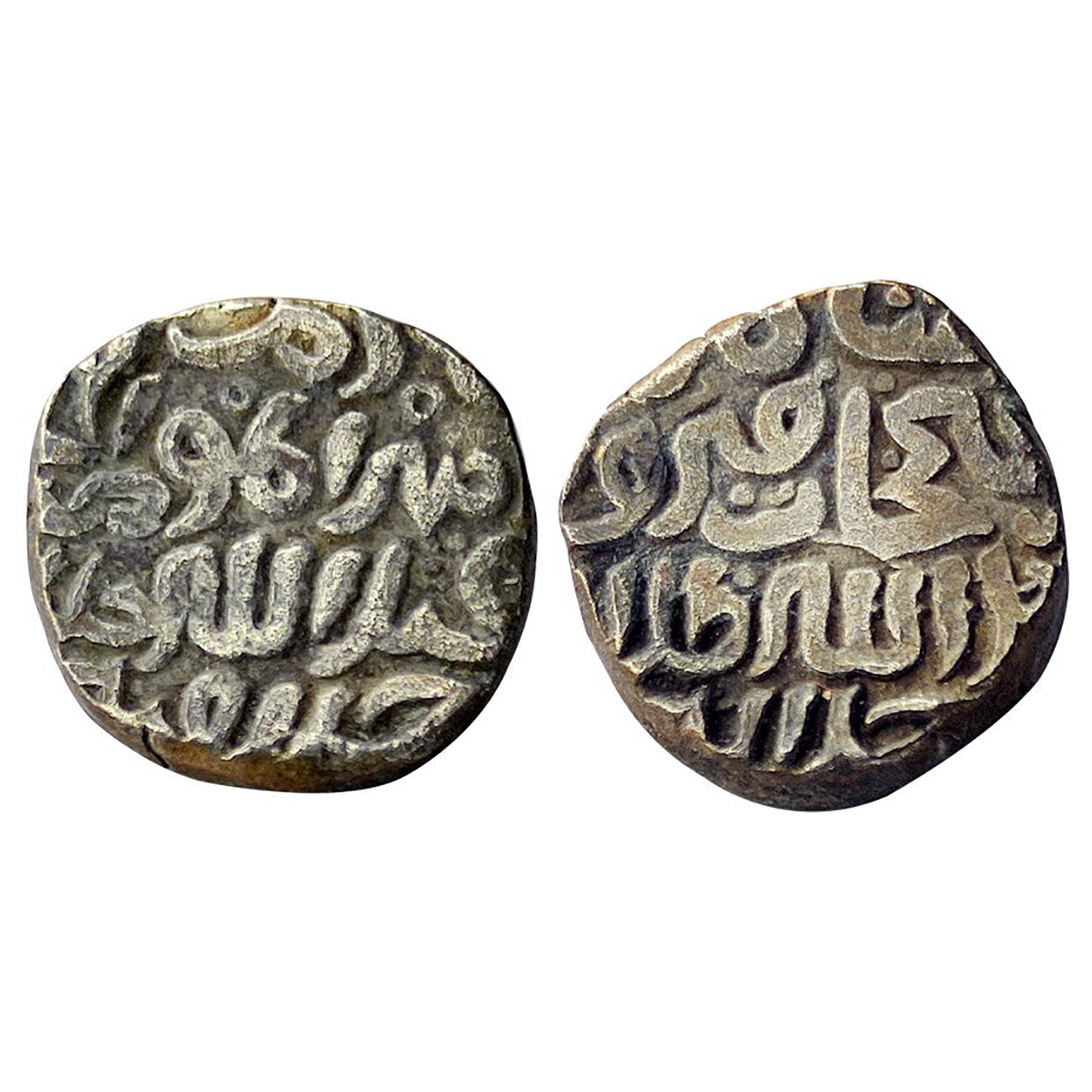Delhi Sultanate, Tughlaqs, Fath Khan as heir apparent (1359-60 AD), Billon, 9.11 g, Tanka,