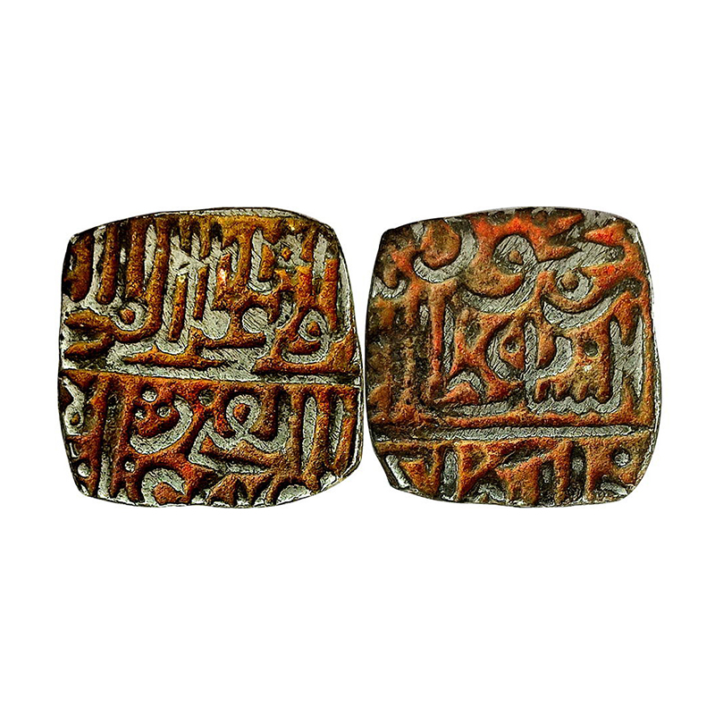 Malwa Sultanate, Ghiyas Shah (AH 873-906, AD 1469-1500), Silver, 5.34 g, Square ½ Tanka. A