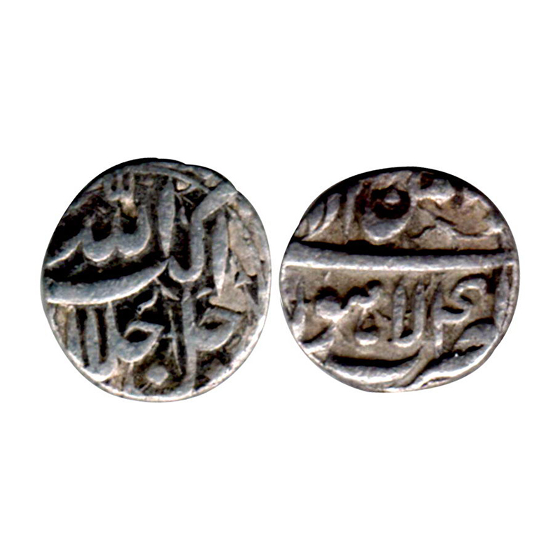 Akbar, Silver, 5.40 g, ½ Rupee, Lahore Mint, Allahu Akbar type, Ilahi 41, Bahman Month. Ab