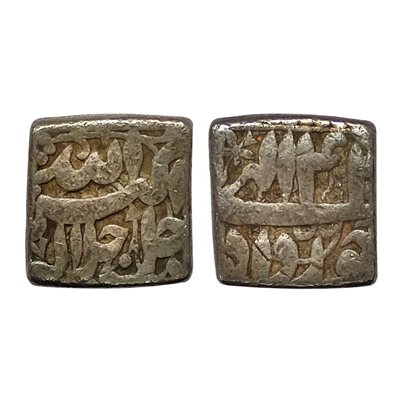 Akbar, Silver, Square Rupee, Mintless, Allahu Akbar Jale Jalalhu on obverse, Ilahi type, I