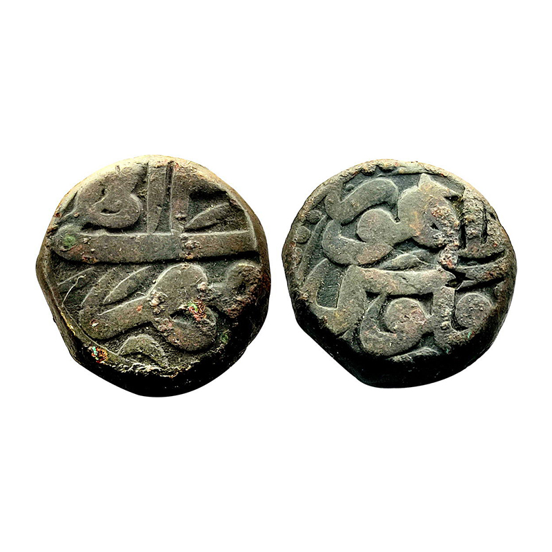 Akbar, Copper, 20.42 g, Dam, Lahore Mint, Mint name written at top and Falus at bottom on 