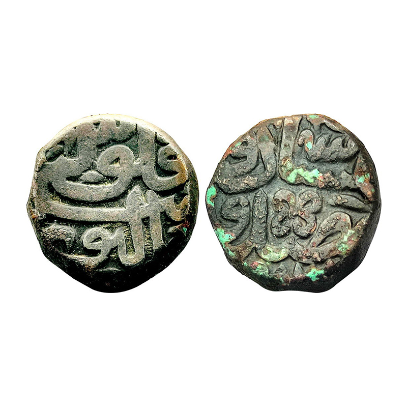 Akbar, Copper, 20.39 g, Dam, Malpur Mint (Gujarat), Mint name written at bottom and Falus 
