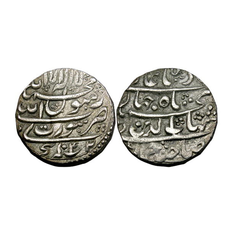 Shah Jahan, Silver, Rupee, Surat Mint, Kalima and four-lines type, Hijri 1042. About Extre