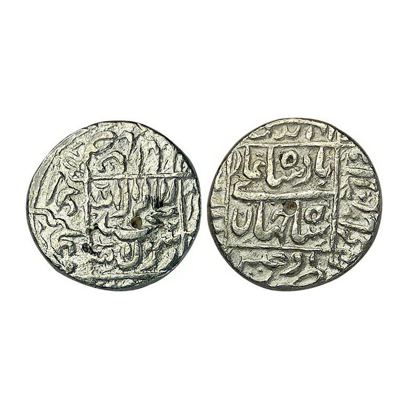 Shah Jahan, Silver, Rupee, Ujjain Mint, Square area type with complete mint name reading a