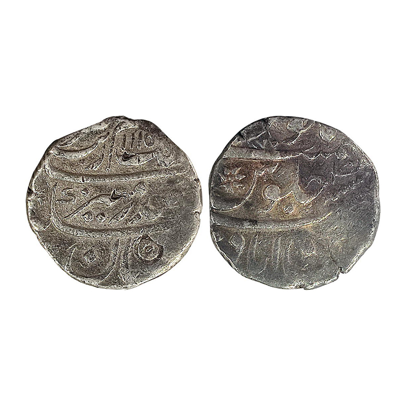 Aurangzeb, Silver Rupee, Ahsanabad Mint, AH 1115, RY 4, Badr Munir type. Nearly complete M