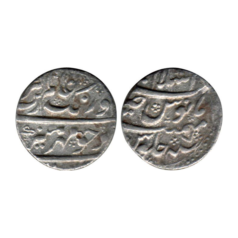 Aurangzeb, Silver Rupee, 11.5 gm, Islamabad Mint, RY 7, Mint name on top and mehr Munir le