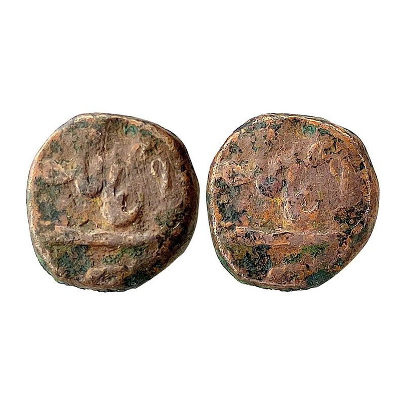 Aurangzeb, Mailapur Mint, Copper, 6.09 g, ½ Dam – Paisa, Alamgir legend on obverse. Mint n