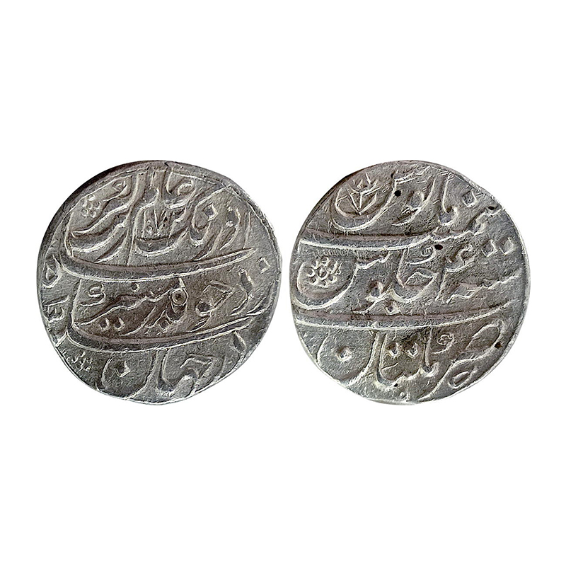 Aurangzeb, Silver Rupee, Multan Mint, AH 1074, RY 4, Badr Munir type. Complete Mint name o