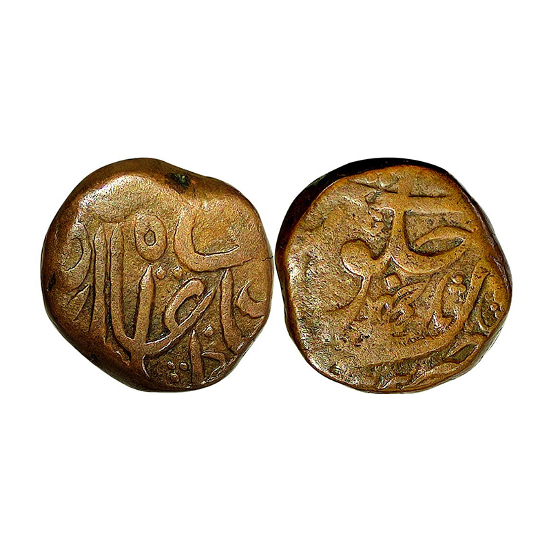 Shah Alam I Bahadur, Copper, 13.83 g, Dam, Parenda mint, name of the ruler on obverse, min