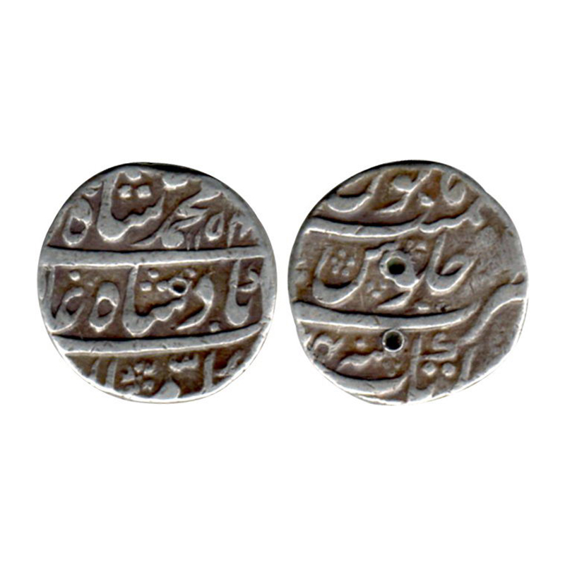 Muhammad Shah (AH 1131-1161; 1719-1748 AD, Silver Rupee, 11.4g, Atak Mint, RY 24, AH 1154,