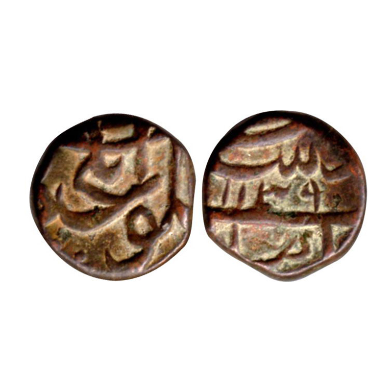 Muhammad Shah (1719-1748 AD), Copper Dam, 19.83 g. Elichpur Mint, AH 1139/RY 8, KM A430.1.