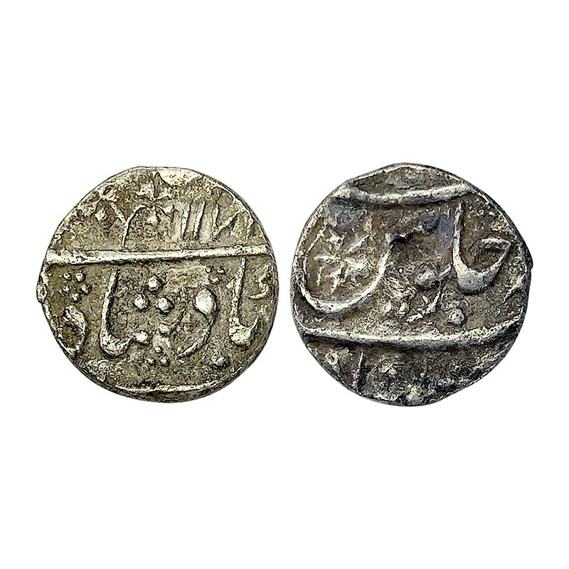Alamgir II, Silver, ½ Rupee, 5.29 g, Khujista Bunyad (Haiderabad) Mint, mint name at botto