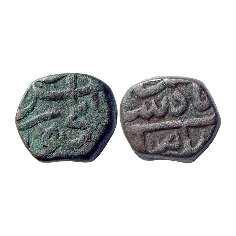 Shah Alam II, Copper, 20.34 g, Paisa, Elichpur Mint, in the name of Shah Alam II, mint nam