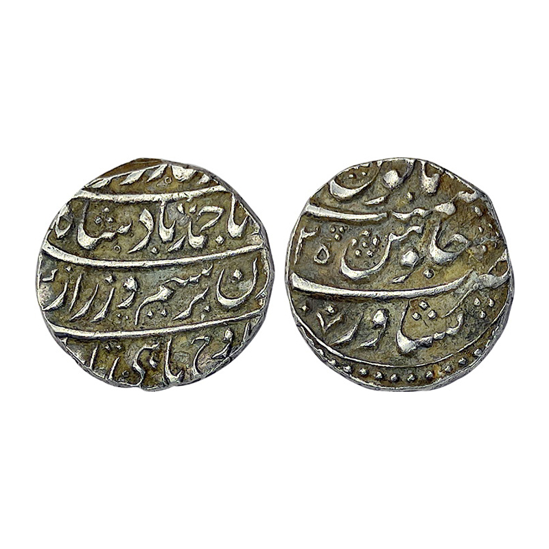 Durranis, Ahmad Shah Durrani, Silver, Rupee, Pesawar mint, RY 25, complete mint name at bo