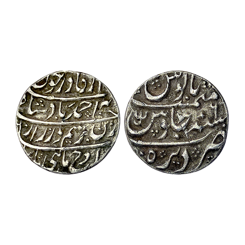Durranis, Ahmad Shah Durrani, Silver, Rupee, Dera mint, RY 6, complete mint name, Derah at