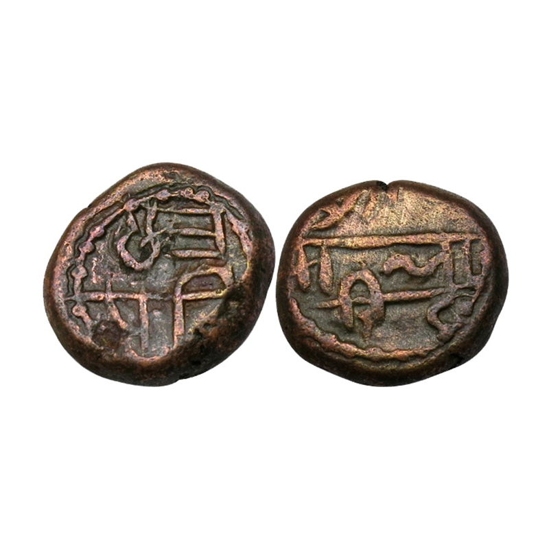 Marathas of Tanjore, ½ Shivarai, Copper, 3.24 g, crude Nagari legend Chhatra / pati on obv