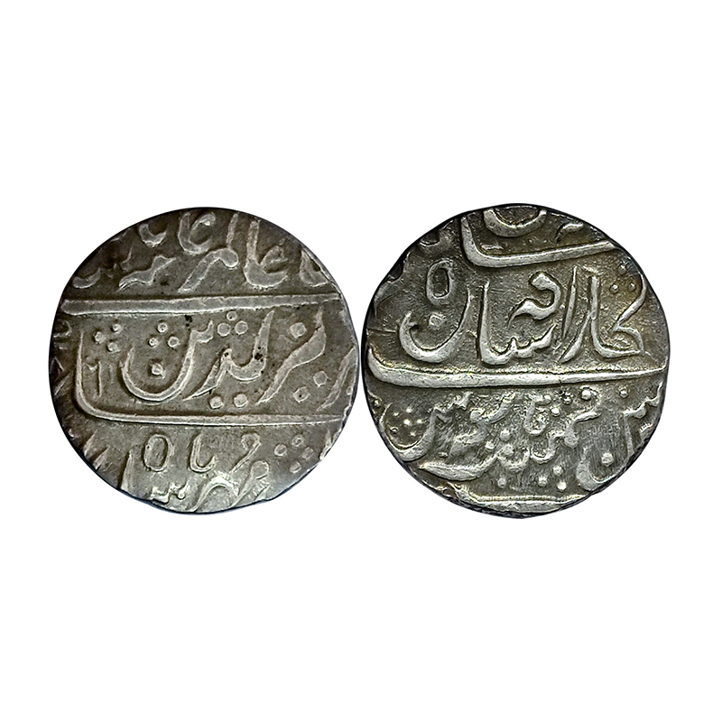 Athnai Mint, Silver, Rupee, in the name of Aziz ud din Alamgir II, Dar ul Khilafat Shahjah