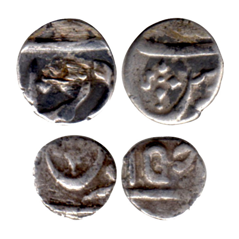 Marathas, Poona Mint, Set of 2, Silver (2), 2.63 g & 1.23 g, ¼ Rupee & 1/8 Rupee, in the n