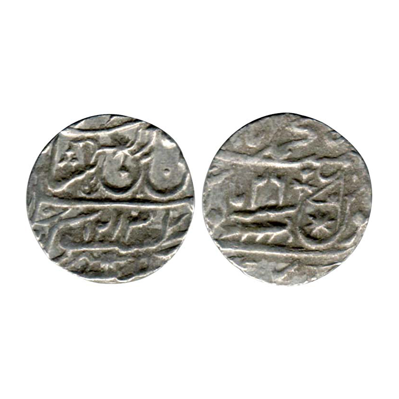 Awadh, Wazir Ali, Silver Rupee, 11.33 g, Muhammadabad Banaras Mint, in the name of Shah Al