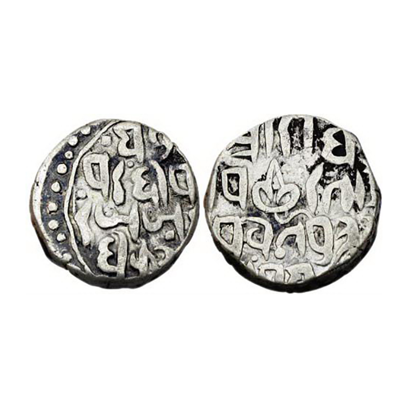 Bajranggarh, Jai Singh, Silver, Rupee, Jayanagar Mint, bow and arrow on obverse with Nagar