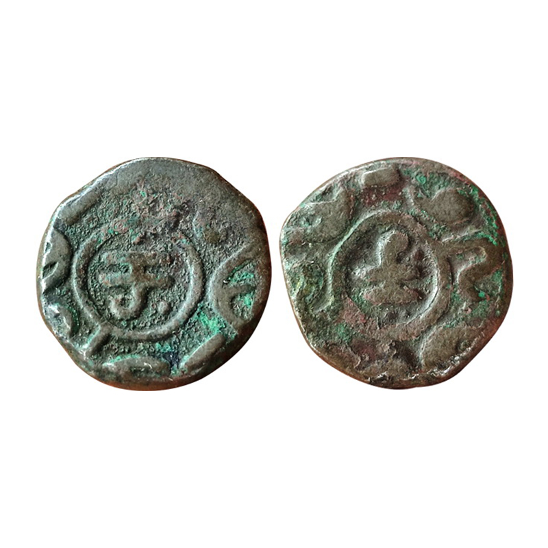 Banswara, Lakshman Singh (1862-1905 AD), Copper Paisa, 10.71 g, script reads as Shahr Bans