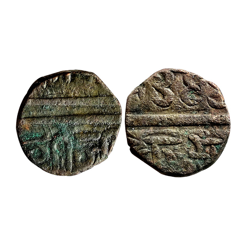 Copper, Chhota Udaipur, Jit Singh ji, Double Paisa, 13.84 g. VS 1936, With a sword below t