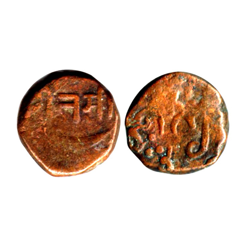Copper, Chhota Udaipur, Jit Singh ji, Double Paisa, 14.2 gm. VS 192(4), With a sword below