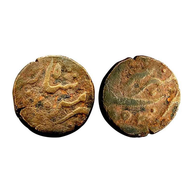 Garhwal, Praduman Shah, Copper, 3.75 g, Shrinagar mint, name of the ruler on obverse, and 