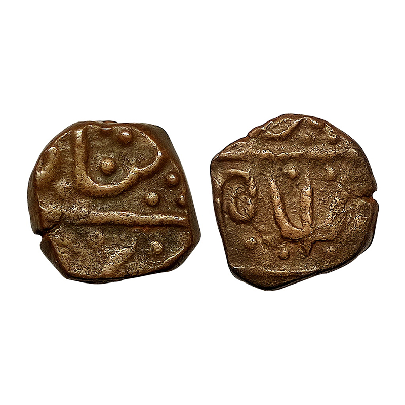 Gwalior, Daulat Rao, Copper, Paisa, in the name of Shah Alam II, a trident on reverse plac