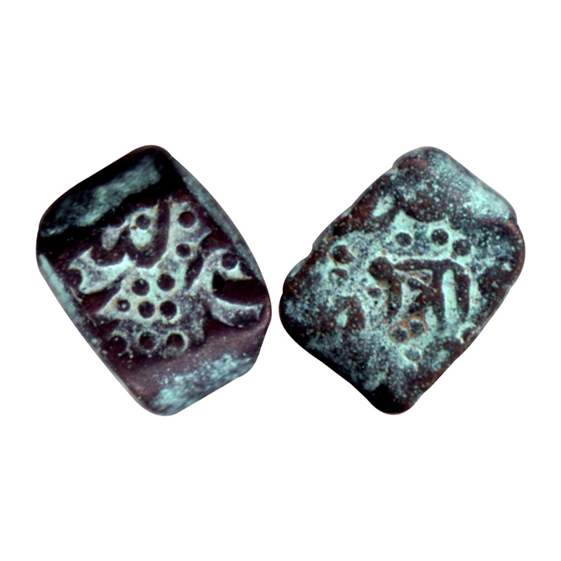 Hyderabad, Copper, 9.19 g, Dub. Nagari Shri on reverse. Name of the king on obverse. Very 
