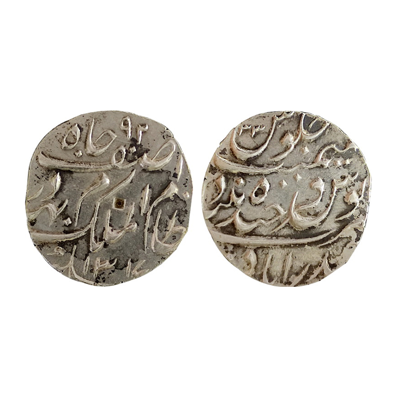 Hyderabad, Mir Mahbub Ali Khan (AD 1869-1911), Silver, Rupee, Hyderabad mint, AH 1317, RY 