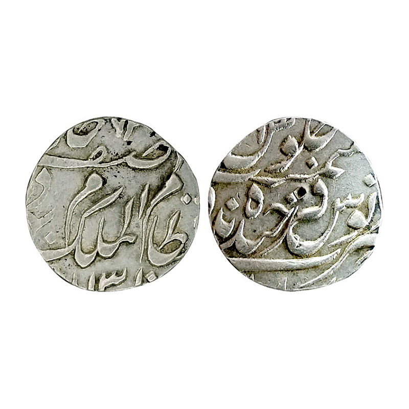 Hyderabad, Mir Mahbub Ali Khan (AD 1869-1911), Silver, Rupee, Hyderabad mint, AH 1310, wit