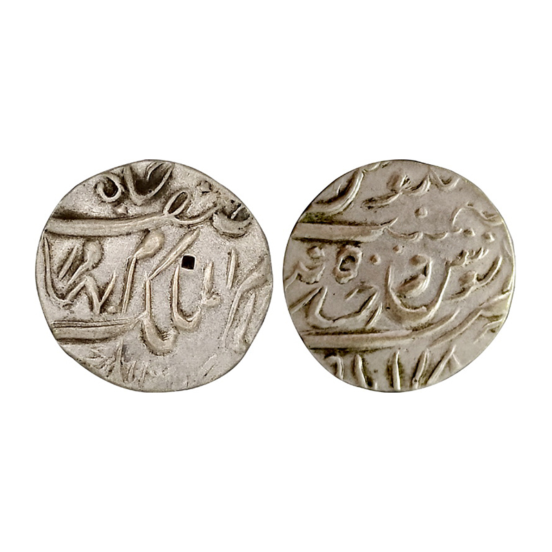 Hyderabad, Mir Mahbub Ali Khan (AD 1869-1911), Silver, Rupee, Hyderabad mint, AH 1317, wit