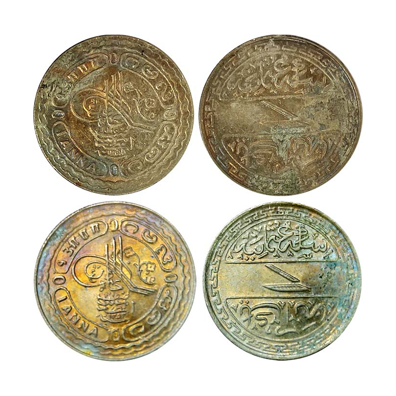 Hyderabad, Mir Osman Ali Khan (AD 1911-1948), Bronze (2), 1 Anna, AH 1353 and 1354, Hydera