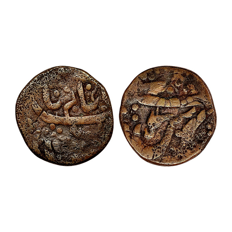 Indore, Ahalyabai, Copper Paisa, 13.4g, in the name of Shah Alam II. Rev: Bird and sword f