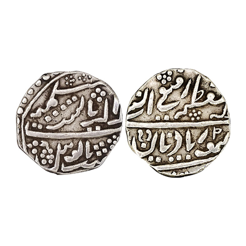 Jaisalmer, Ranjit Singh (AD 1846-1864), Silver, Rupee, Jaisalmer mint, by the Farman of Vi