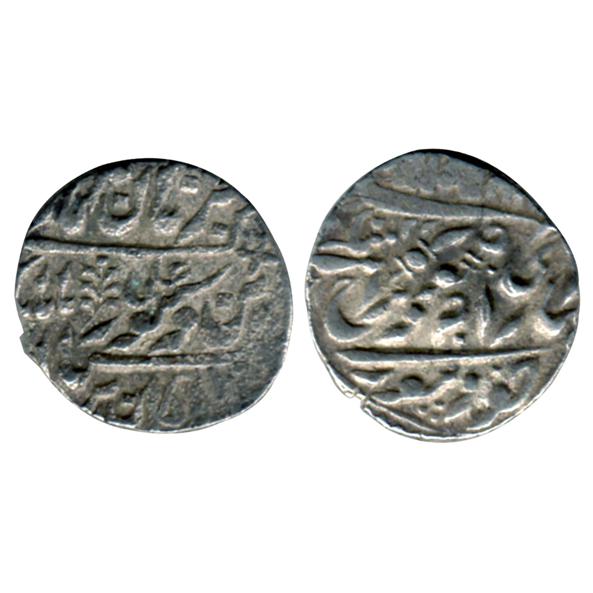 Silver, Jodhpur, Jaswant Singh, Rupee, 11.2 gm, RY 22, With additional Persian word "Ali" 