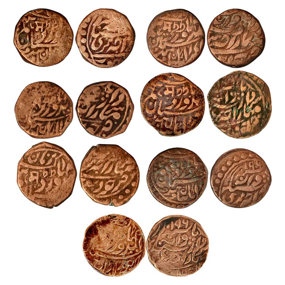 Jodhpur, Sardar Singh (AD 1895-1911), Copper (7), ½ Anna, with the name of Edward VII, AD 
