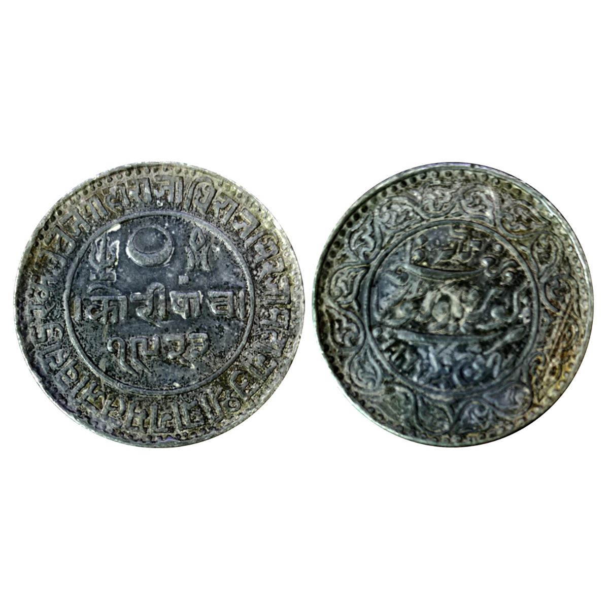 Kutch, Pragmalji II, with the name of Queen Victoria (1860-1875 AD), Silver, 13.92 g, 5 Ko