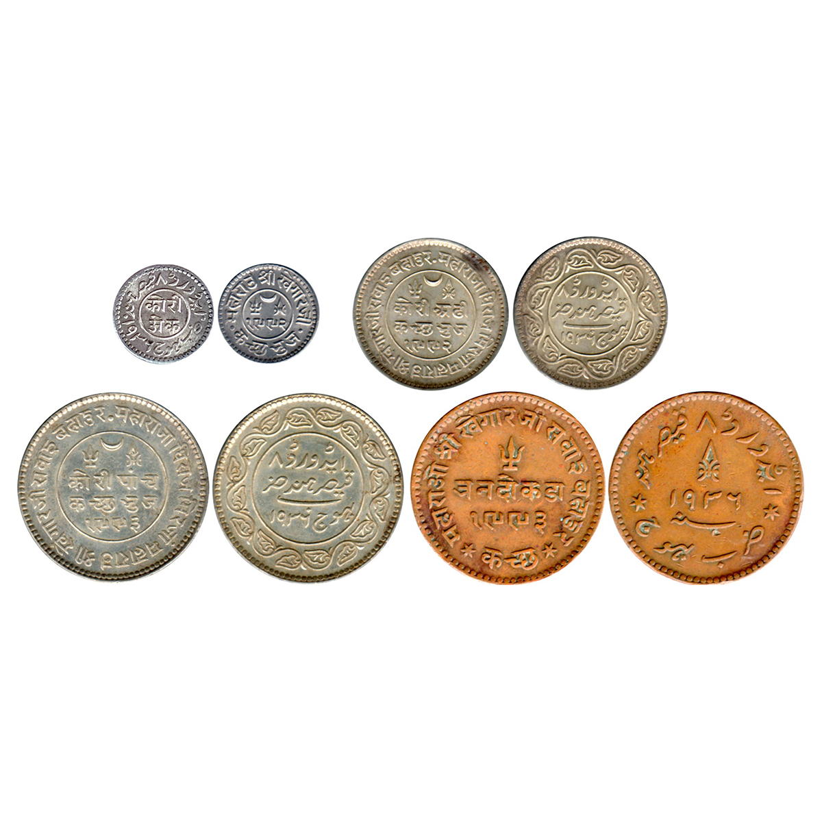 Kutch, Khengarji III, Set of 4 denominations of Edward VIII, Silver (3), 5 Koris (VS 1993,