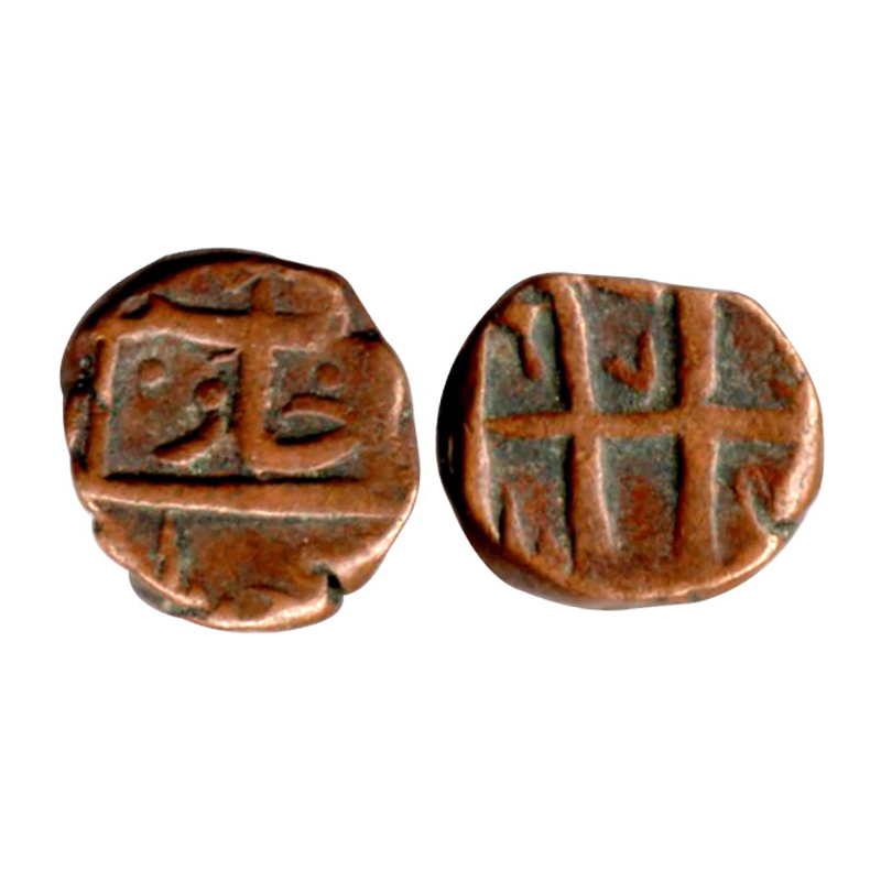 Mysore, Haider Ali, Copper, Paisa, Copper, AH 1188, Haidarnagar Mint. Very Fine, Rare....