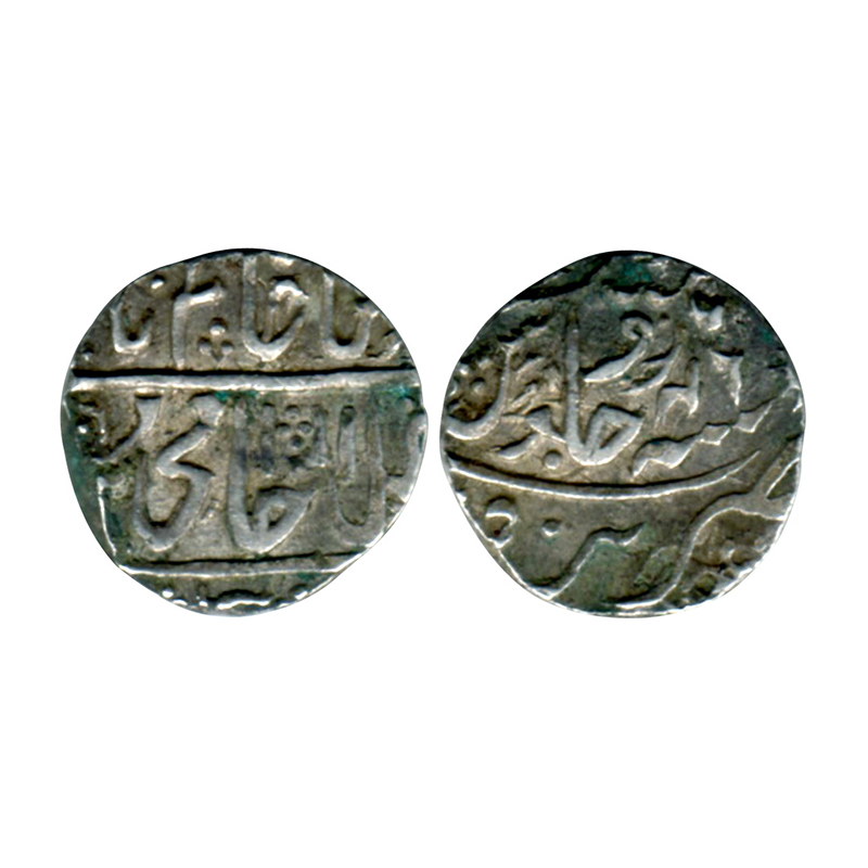 Narwar, in the name of Shah Alam II, Rupee, Silver, RY46/AH1206. Additional Persian letter