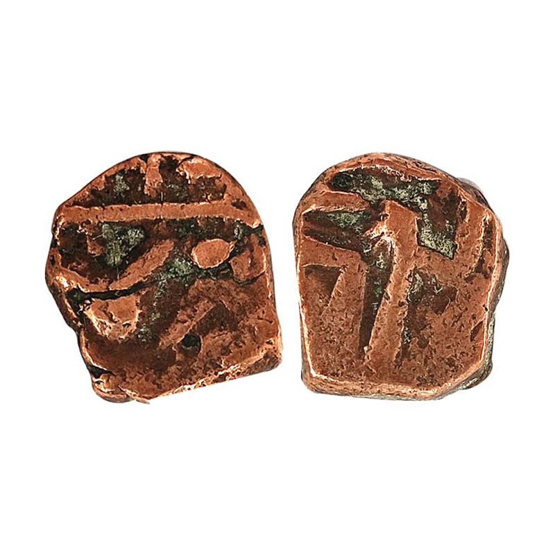 Nawanagar, Copper, 2.32 g, ½ Trambiyo, in the name of Mahmud bin Latif, Nagari legend Shri